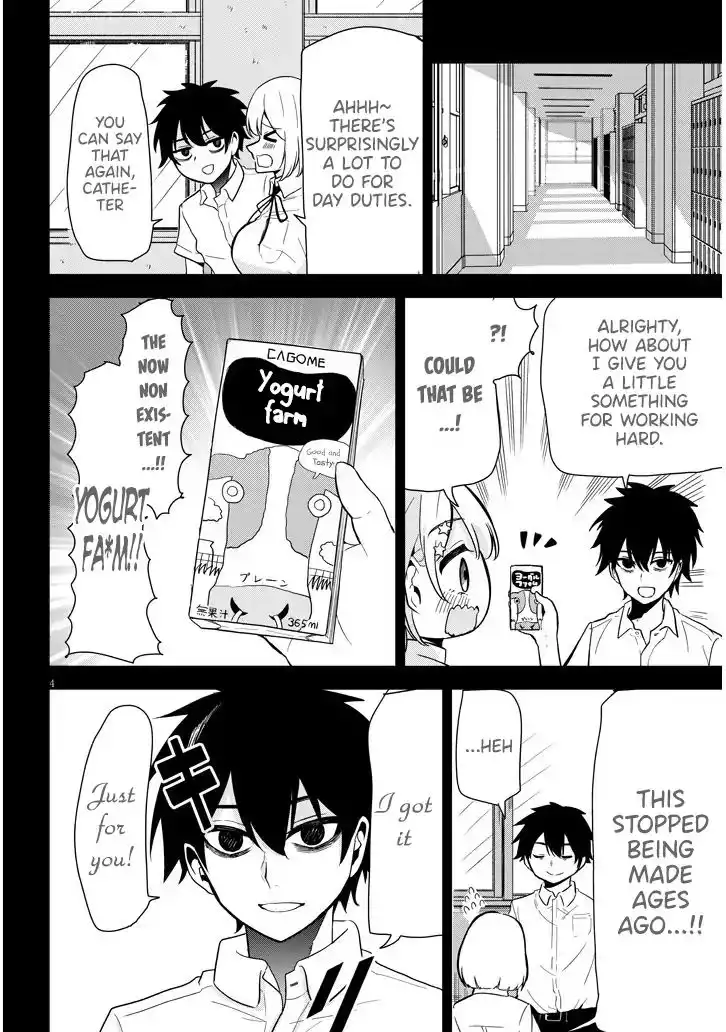 Nega-kun and Posi-chan Chapter 2 4